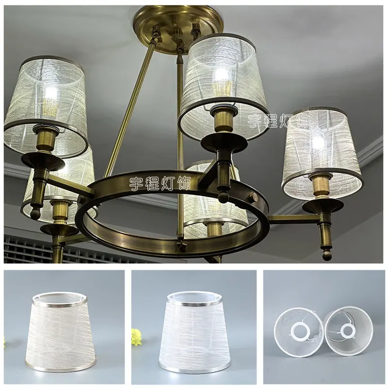 

Transparent and bright French and European style E14 E27 living room chandelier wall lamp small table lampshade shell DIY