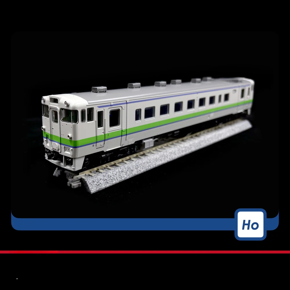 Tomix Ho 1/87 Treinmodel Ho-424 Ontspan 40 Pneumatische Auto 1700 Hokkaido Kleur [M Auto] Treinwagon Speelgoed