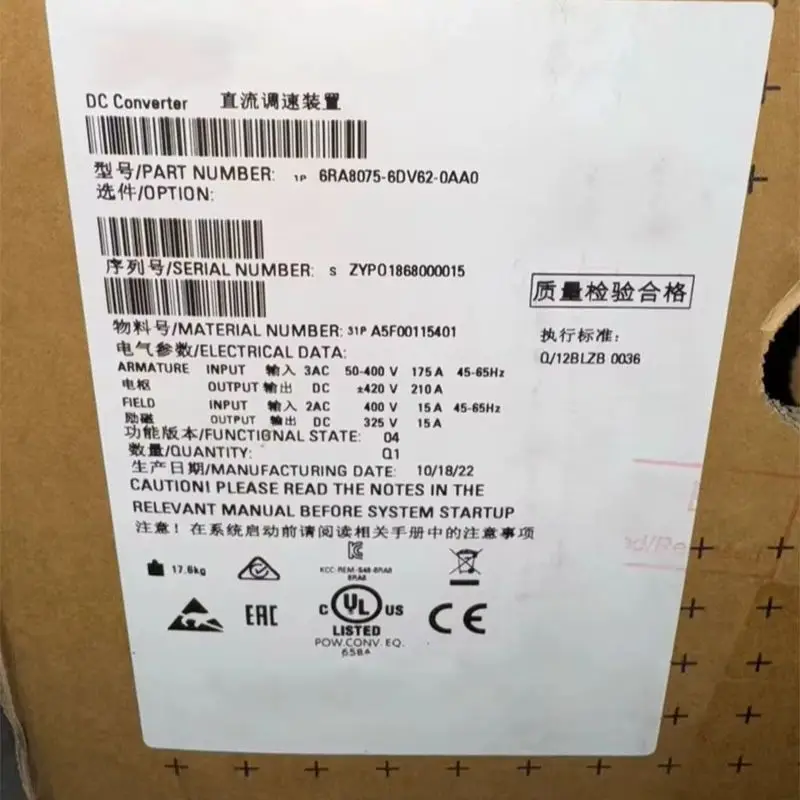 Brand New 6RA8075-6FS22-0AA0 6RA8075-6FV62-0AA0 6RA8075-6DV62-0AA0 6RA8075-6DS22-0AA0-Z Warrently One-year