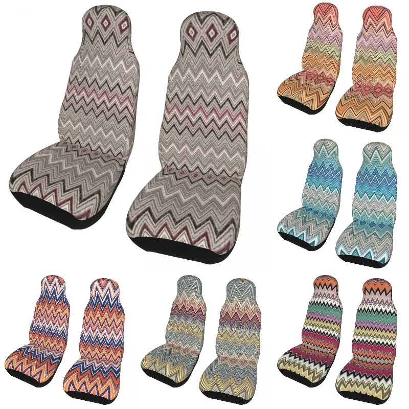 Bohemian Zig Zag Chevron Universal Auto Car Seat Covers Universal Fit for SUV Zigzag Chic Geometric Seat Protector Cover 2 PCS