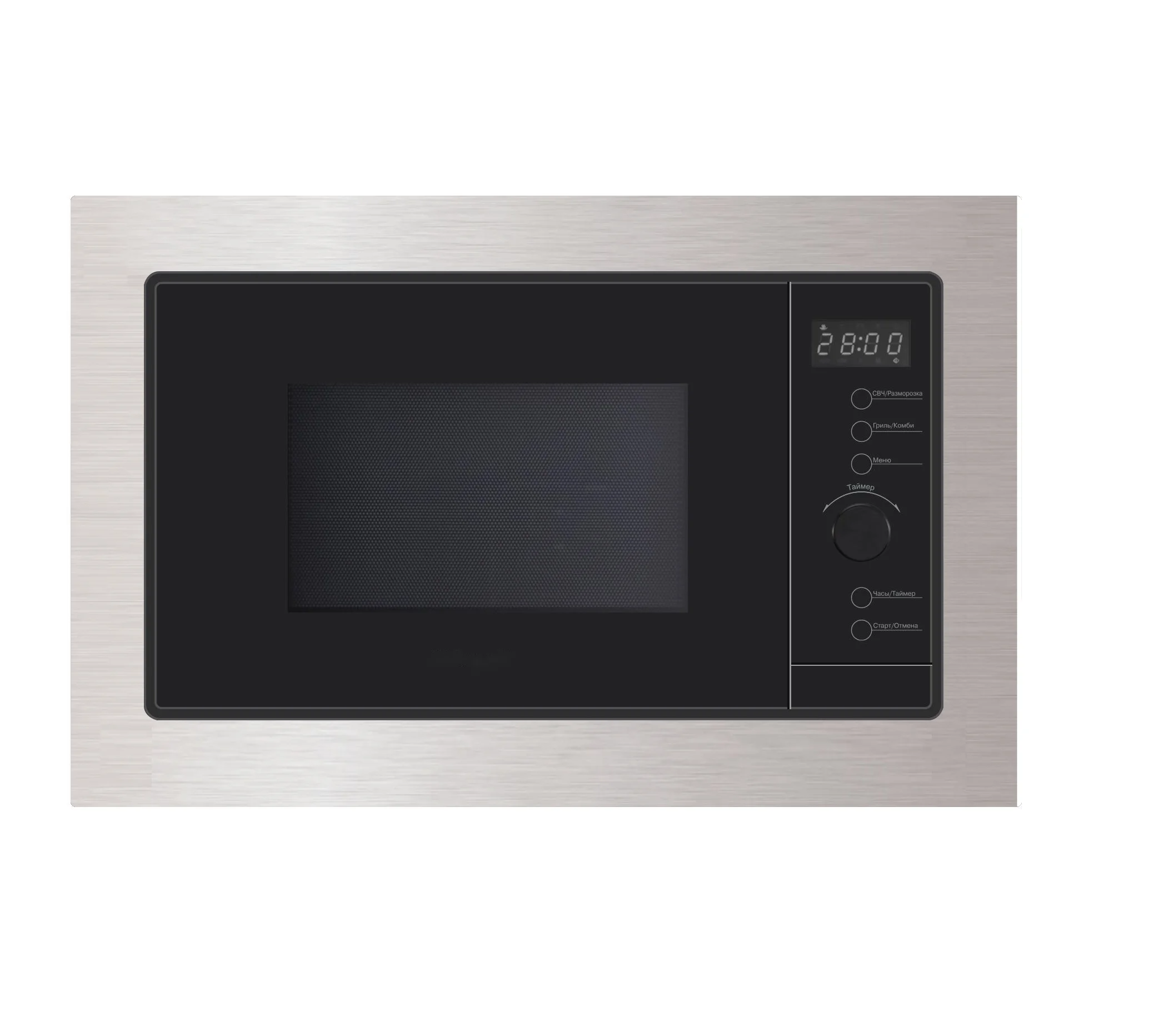 220V 23 Liter Microwave Convection Oven Built in Microwave Ovens