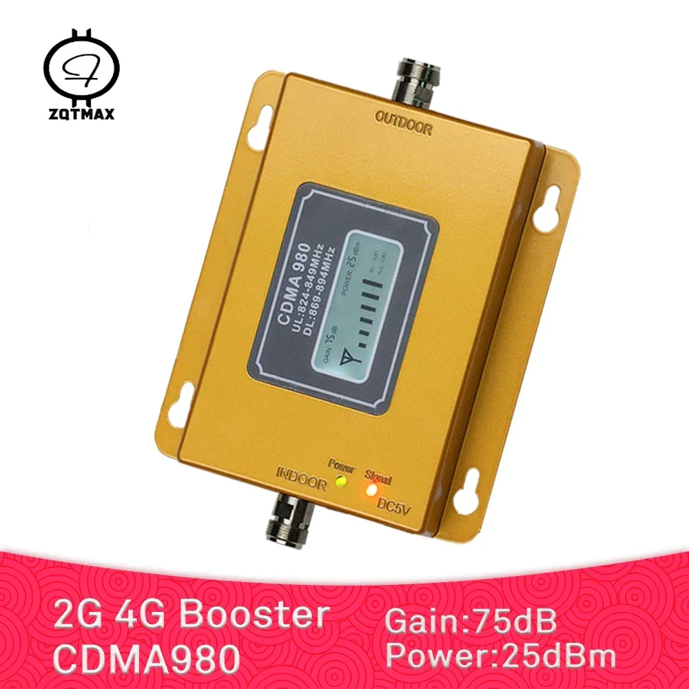 zqtmax-2g-4g-リピーター-850mhz-gsm-モバイル信号ブースター-lte-850-携帯信号アンプ-55-75db-在庫あり高速配送