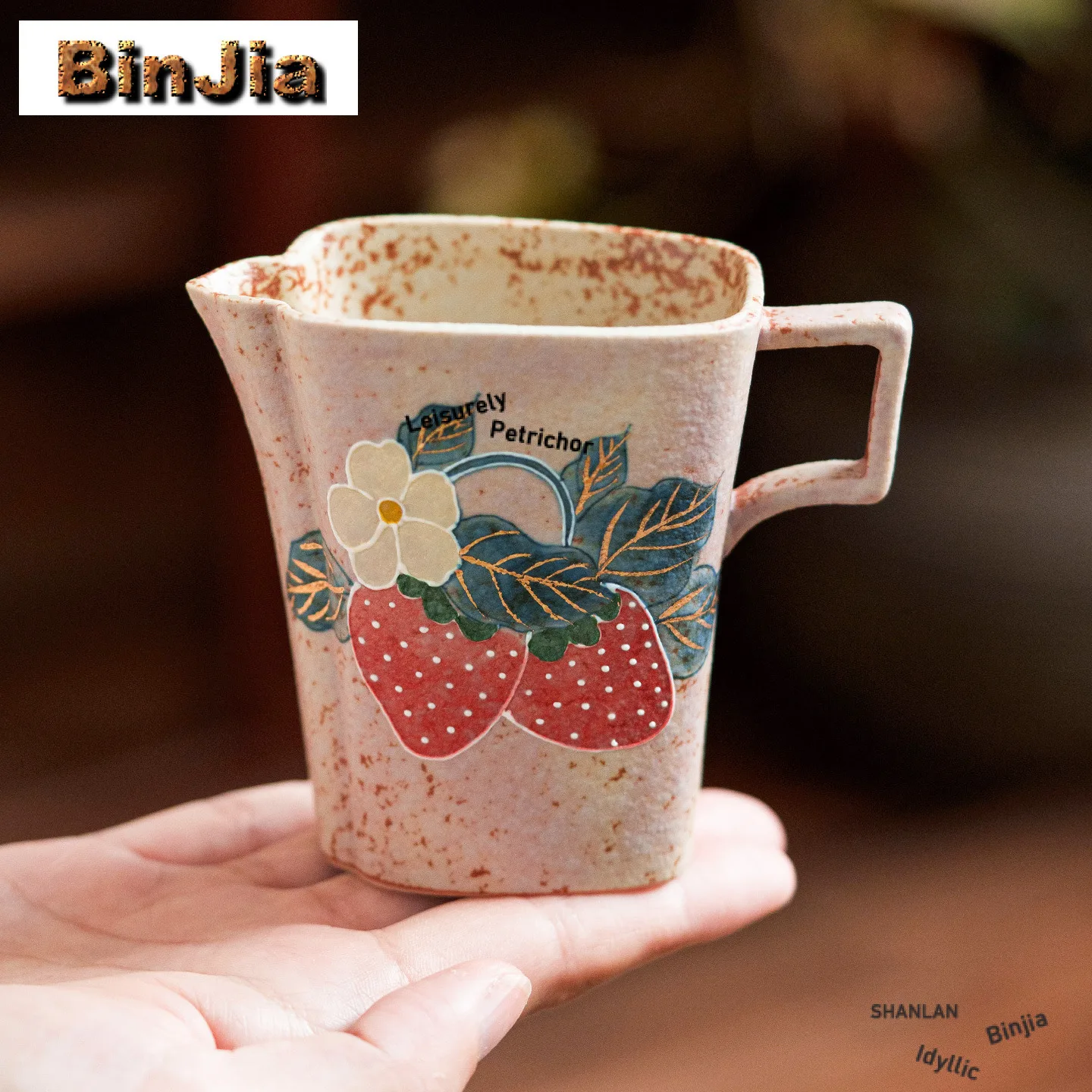 115ml Hand-painted Strawberry Tea Pitcher Tea Divider Cha Hai Dispenser Justice Cup Flower Tea Fair Mug Drinkware Accessories