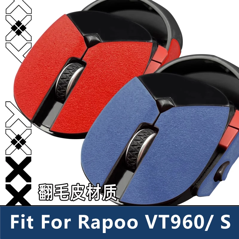 Rapoo VT960/ S Mouse Grip Tape  Anti-Slip Sweat-Proof & Protective Suede Stickers for  Enhanced E-Sports Performance Control