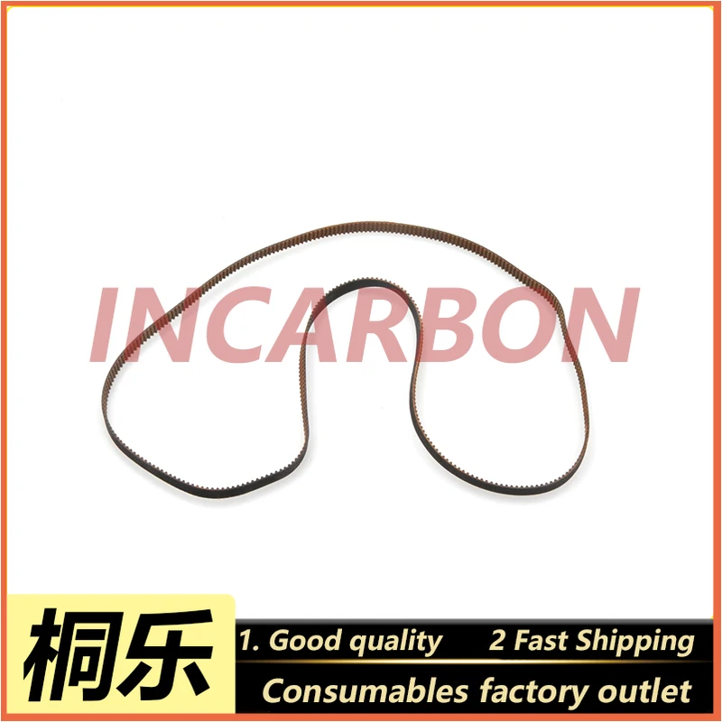H016865 QSS33/QSS35 Color Expansion Machine Belt Printing Machine Parts Replacement Belt Assembly Accessory Unit