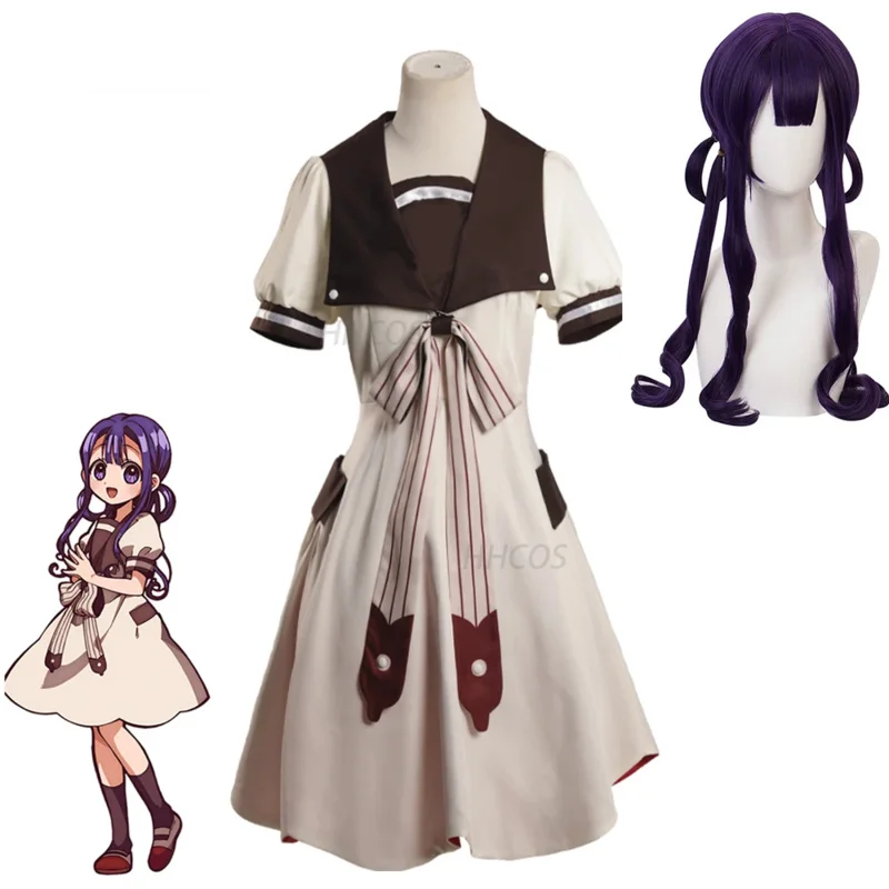 أزياء أنيمي Hanako-kun التأثيرية فستان موحد للمرحاض Jibaku Shounen Akane Aoi بدلة Hanako Kun التأثيرية لجميع القديسين