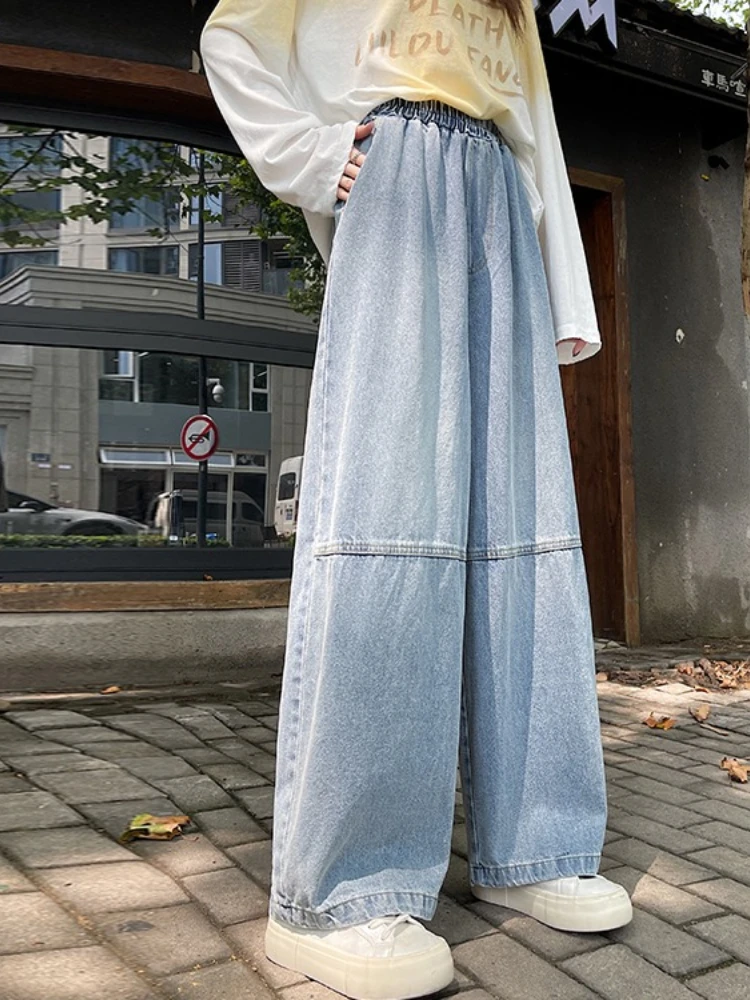 Petite Friendly Loose Narrow Version Curved Sickle Jeans 2026 Spring Autumn Women's Jeans Cross Pants High Waist Casual Trousers