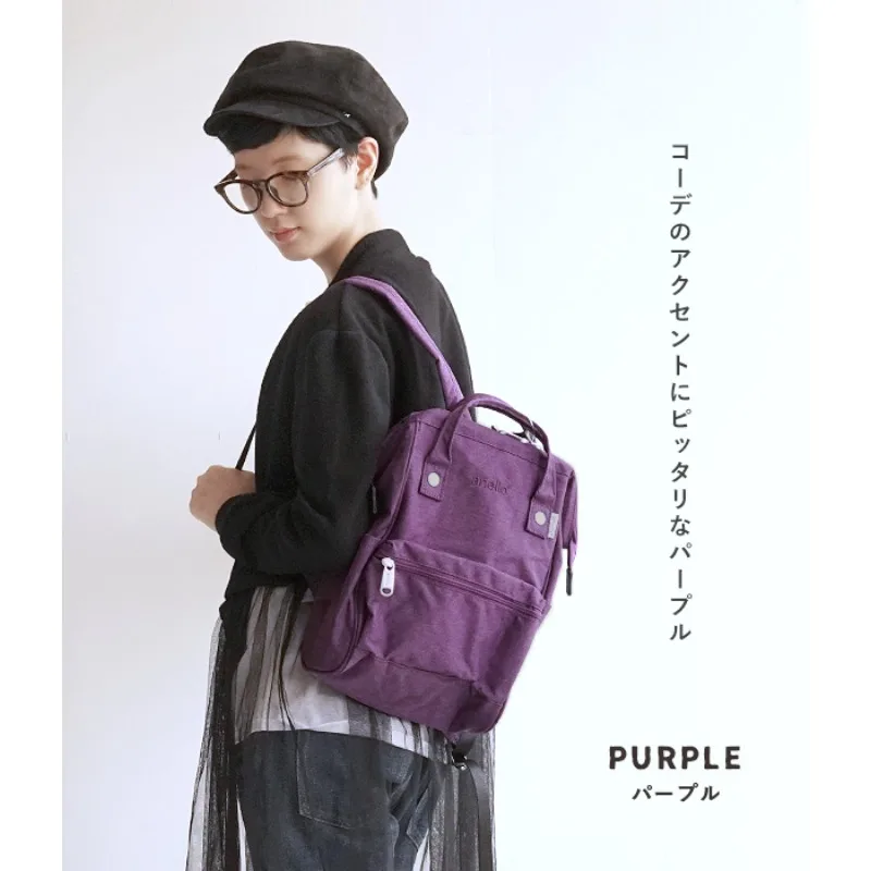 Anello Large Capacity Water Resistant Unisex Multifunctional Backpack Laptop Travel Rucksack Student School Bag for Daily Outing