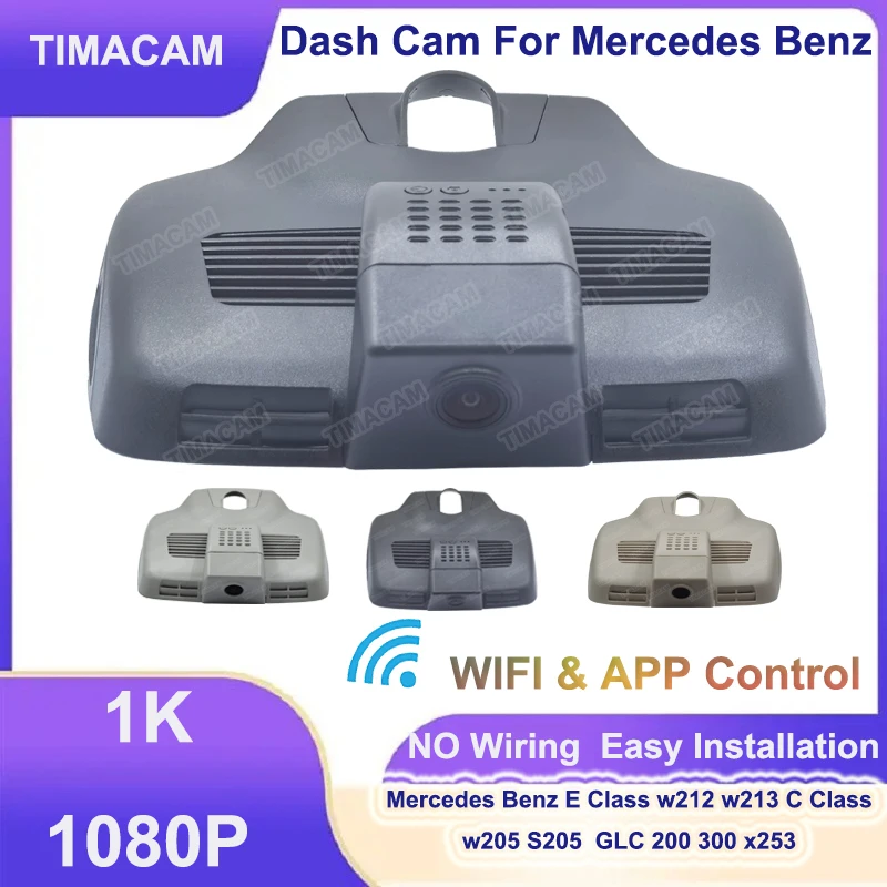 1080P Wifi Dash Cam for Mercedes Benz E Class w213 w214 c238 GLC x253 c253 C Class W205 C205 CLS C257 EQC400 GLC43 C43 C63 E43