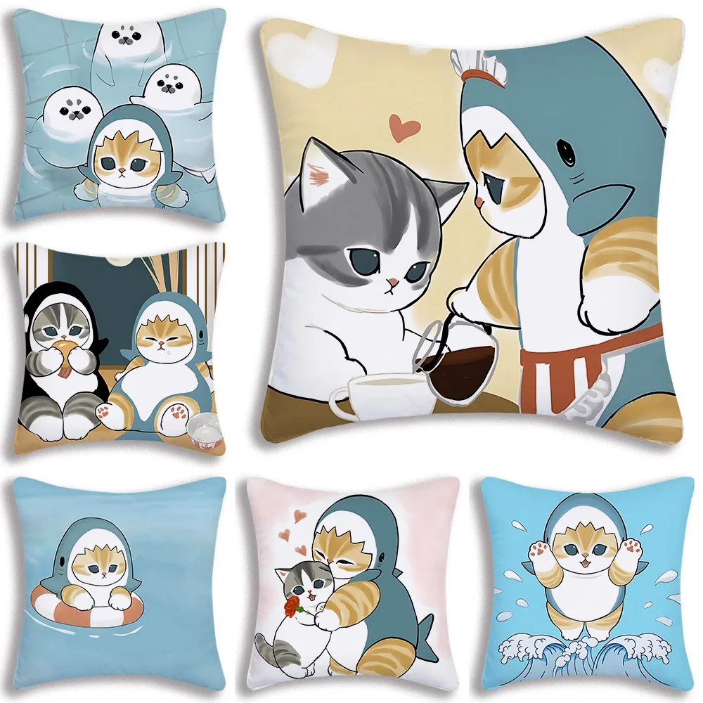 

Pillow Covers Cartoon Cute mofusands Sofa Decorative Home Double-sided Printing Short Plush Cute Cushion Cover