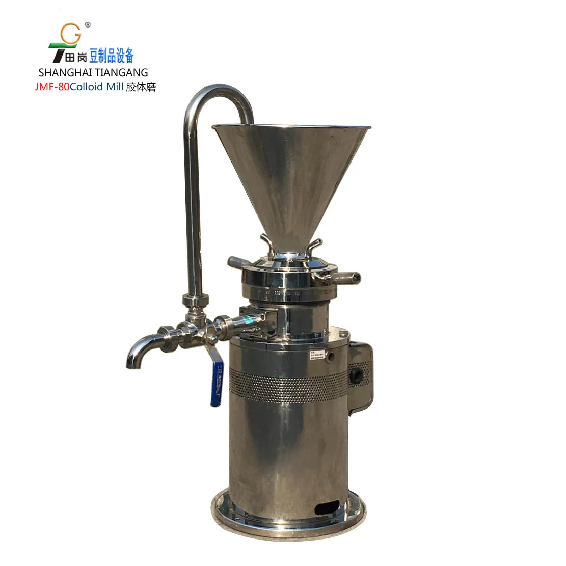 JMB-80 Tahini Almond/ Cashew Nuts Butter Making Machine/vertical Colloid Mil