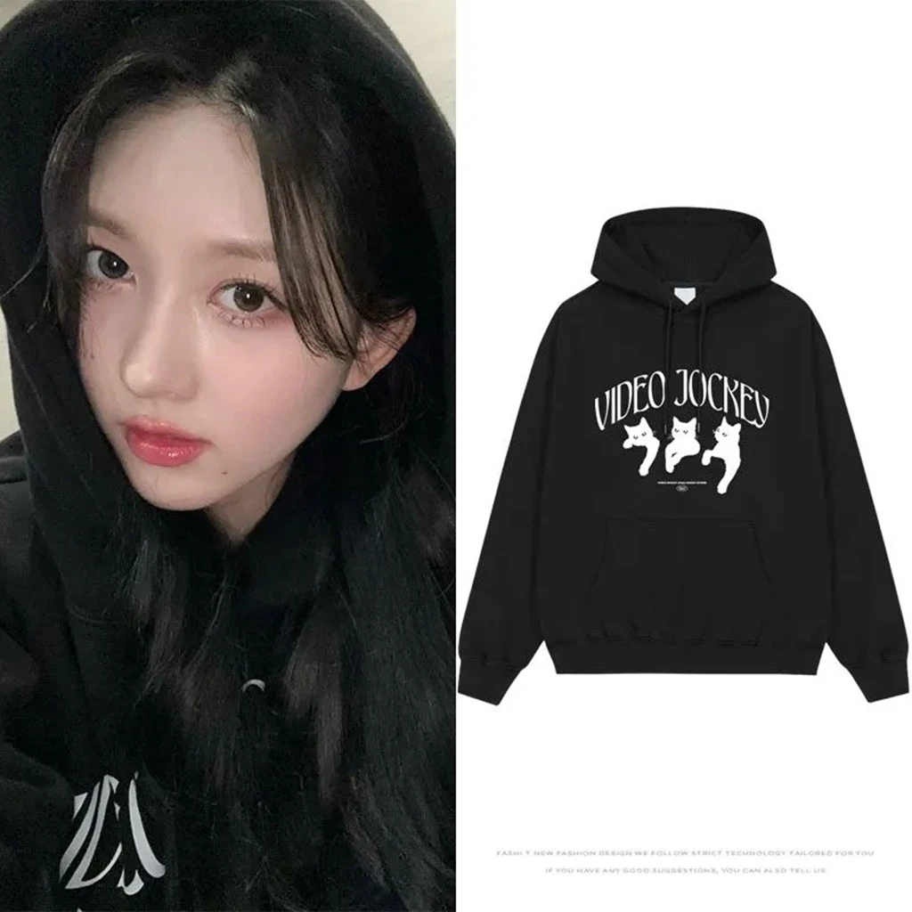 Kpop Youth LeagueIVE-2 ins cat Taiheng Zheng Pullover black Hooded Top Coat Women Man Tian Guozheng Reflective Gray Y2k Hoodie