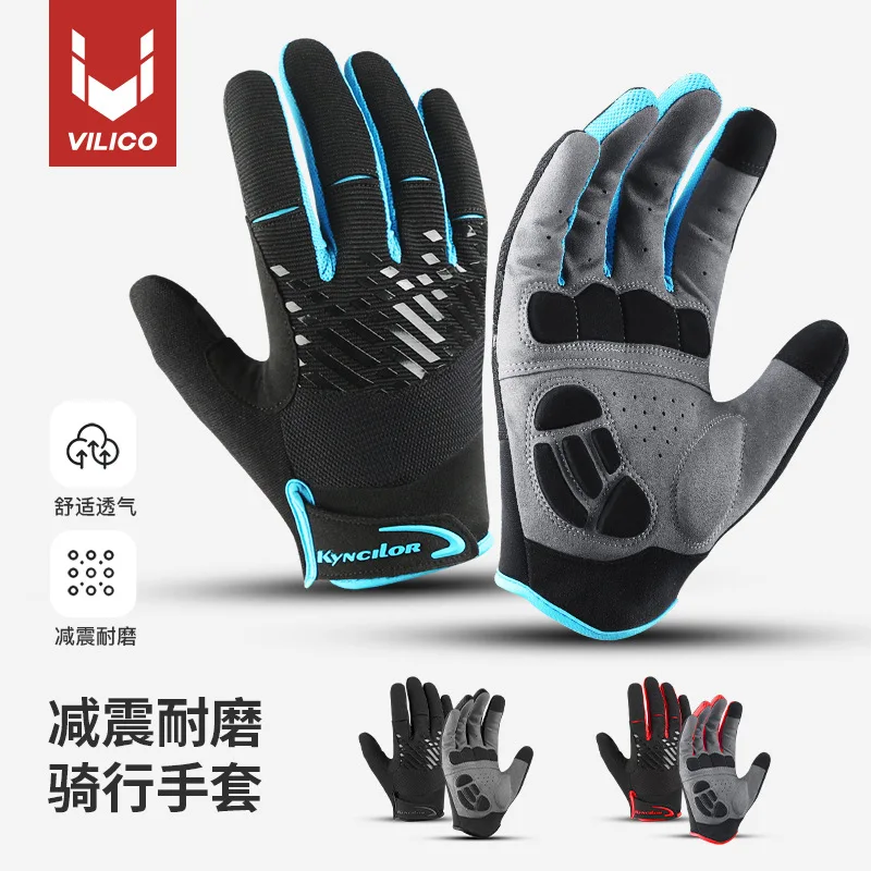 

Summer Gloves for Mountain Bike Outdoor Sports Breathable Protection Shock Absorbing Anti-Slip Touchscreen Road Cycling Gloves