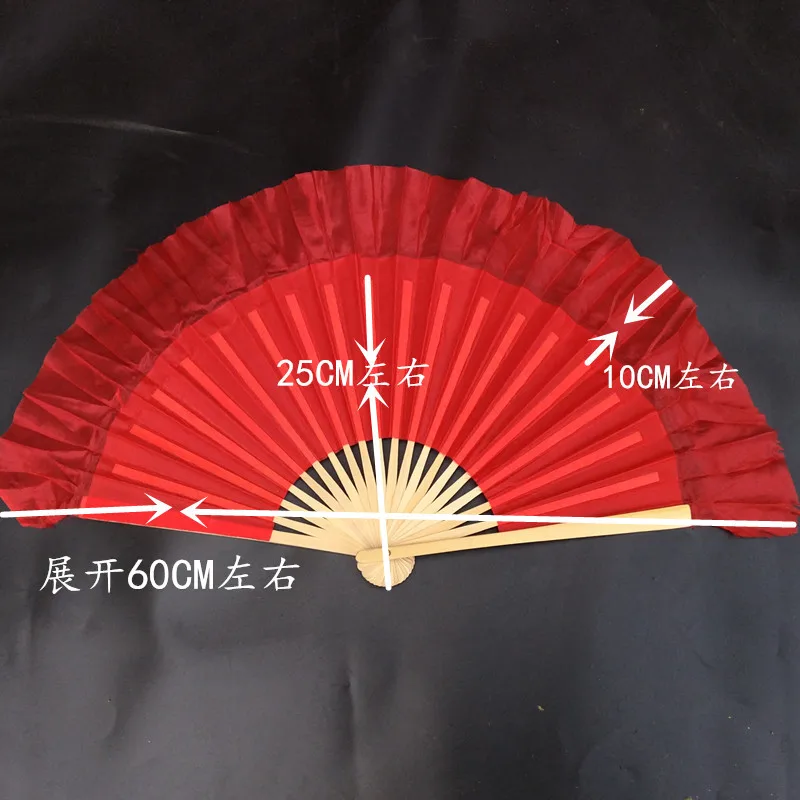

Silk fan Anwei flower drum lamp tea mountain song Jiaozhou yangge fan dance silk scarf practice small red fan