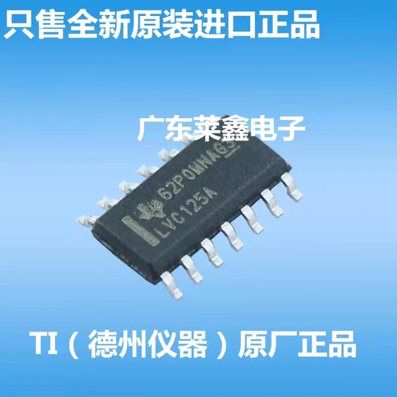 SN74LVC125ADR LVC125A SOP-14 Logic Buffer Imported TI Original Genuine Product
