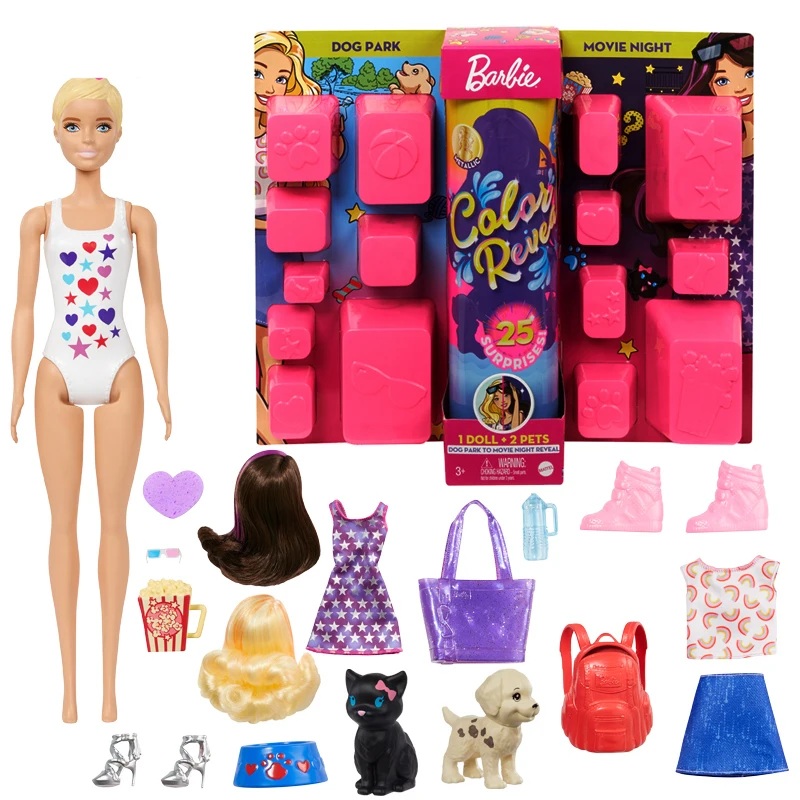 poupee-barbie-revelatrice-de-couleur-originale-parc-de-chien-film-de-nuit-ensemble-de-jeu-surprise-changement-d'eau-vetements-accessoires-jouets-pour-filles-deguisement
