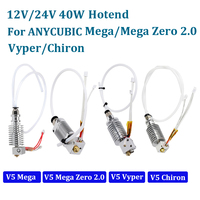 12V 24V 40W Mega Print Head Hot End E3D V5 Hotend Kit For ANYCUBIC Mega Zero 2.0 Chiron Vyper J-Head 3D Printer Parts