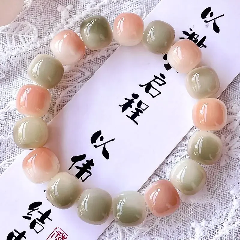 Nine-tailed Fox White Jade Bodhi Hand String Around The Finger Soft Round Beads Female Student Bracelet Plate Play Men and Women