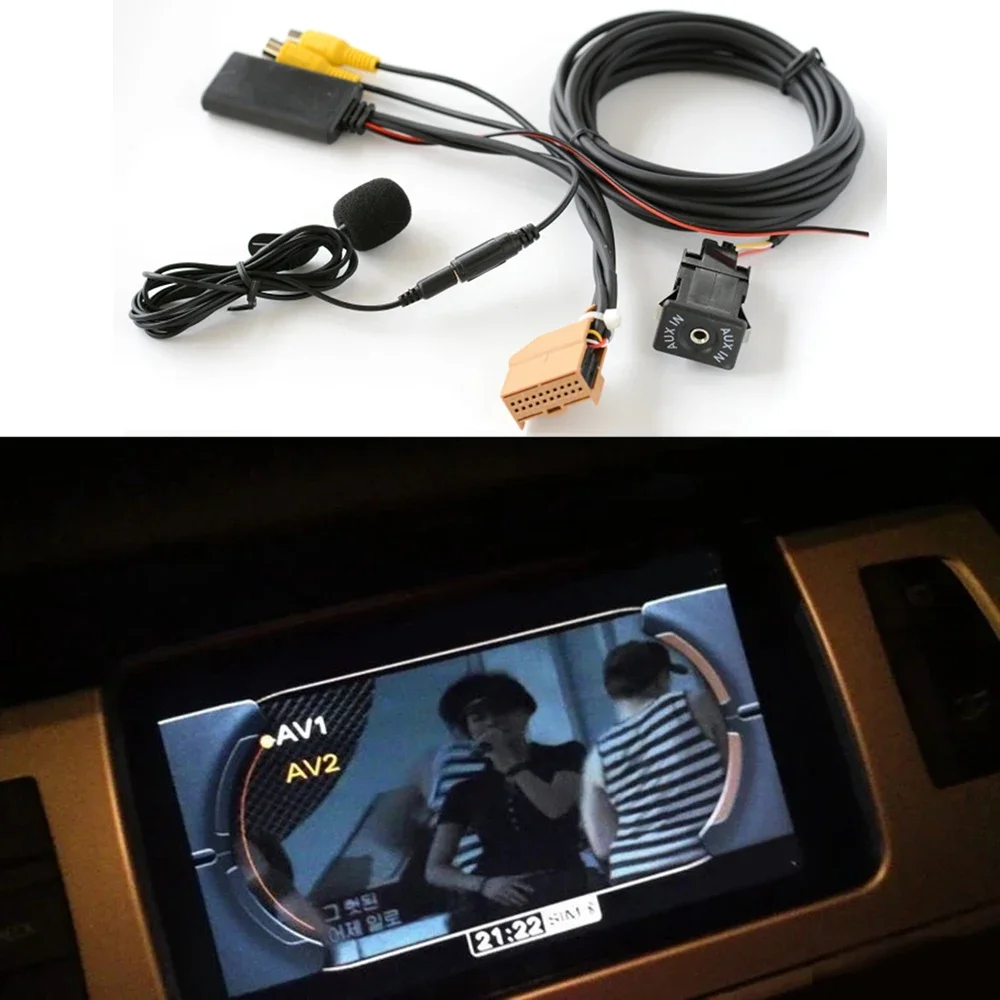 12V MMI 2G Bluetooth AUX Adapter with Mic for Audi Q7 A6 A8 2006-2008 J523 Only for AV1/AV2 Mode Music Audio Cable