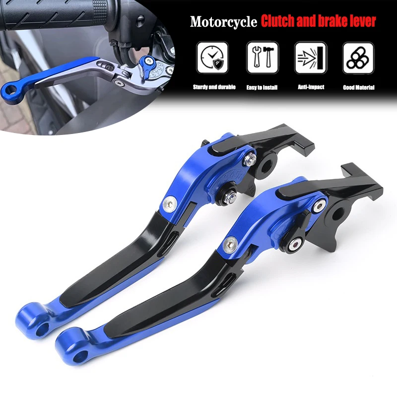 

Для Yamaha YZF R6 2005-2016 рычаг сцепления, набор тормозных рычагов, регулируемые складные рычаги, аксессуары для мотоциклов, запчасти