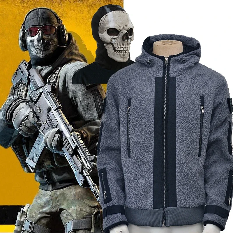 Call Of Duty 6 Cosplay Clothing Same Jacket MWII Ghost Mask COD Cosplay Ghost Combat Suit Ghost Jacket Hoodies For Men And Women