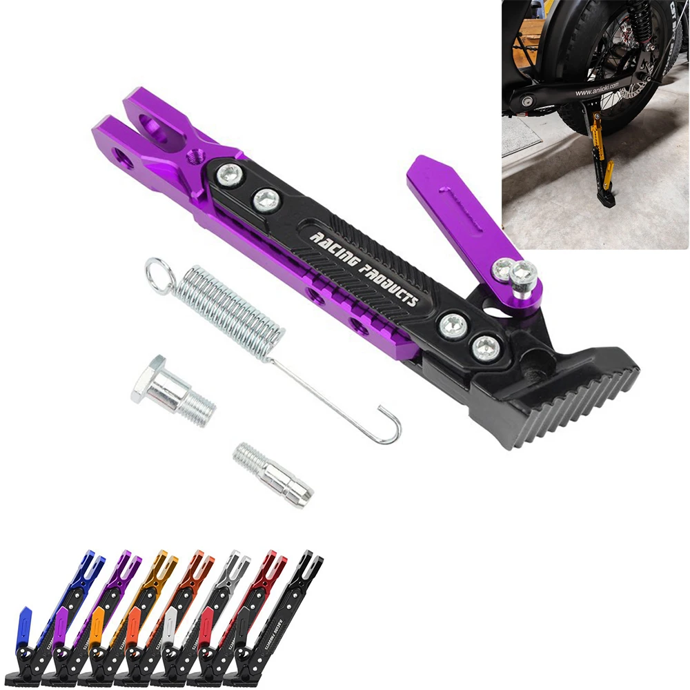 

New Motorcycle Kickstand Parking Kick Stand Bracket Foot Side Supportor Crutch Holder Dirt Bike Motorbike Accessories Universal
