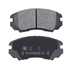 High Quality Front Brake Pad Pads For Changan CS35 Plus