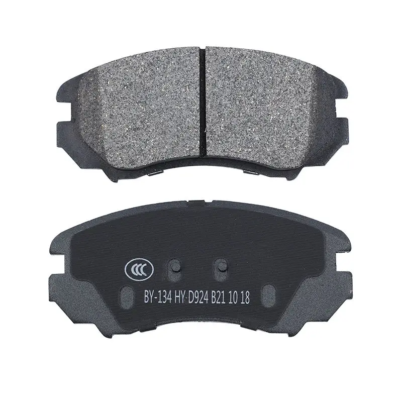 High Quality Front Brake Pad Pads For Changan CS35 Plus