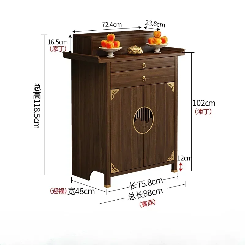 Massief houten boeddhistische heiligdom Nieuwe Chinese stijl tafel God van rijkdom kast Moderne lichte luxe boeddhistische heiligdom Wierooktafel voor thuis