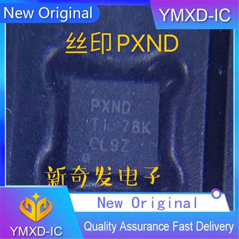 10 ピース/ロット新しいオリジナルシリコン Ti/BB Son8 シルクスクリーン Pxnd ハーフブリッジゲートゲートドライバー 2 ドライブ