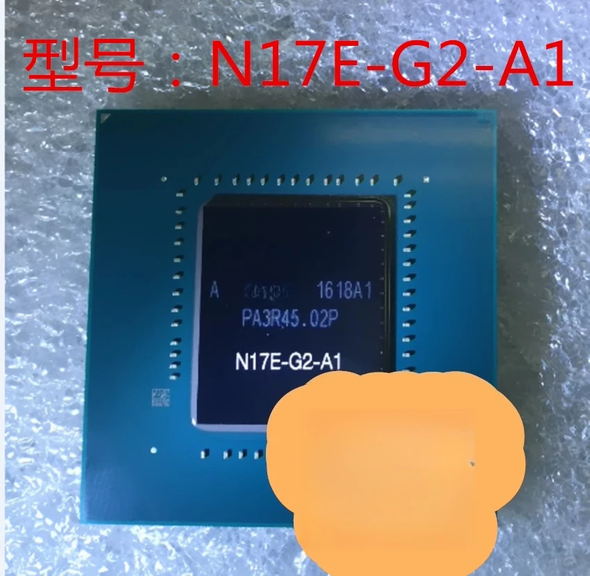 N17E-G1-A1 N17E-G2-…