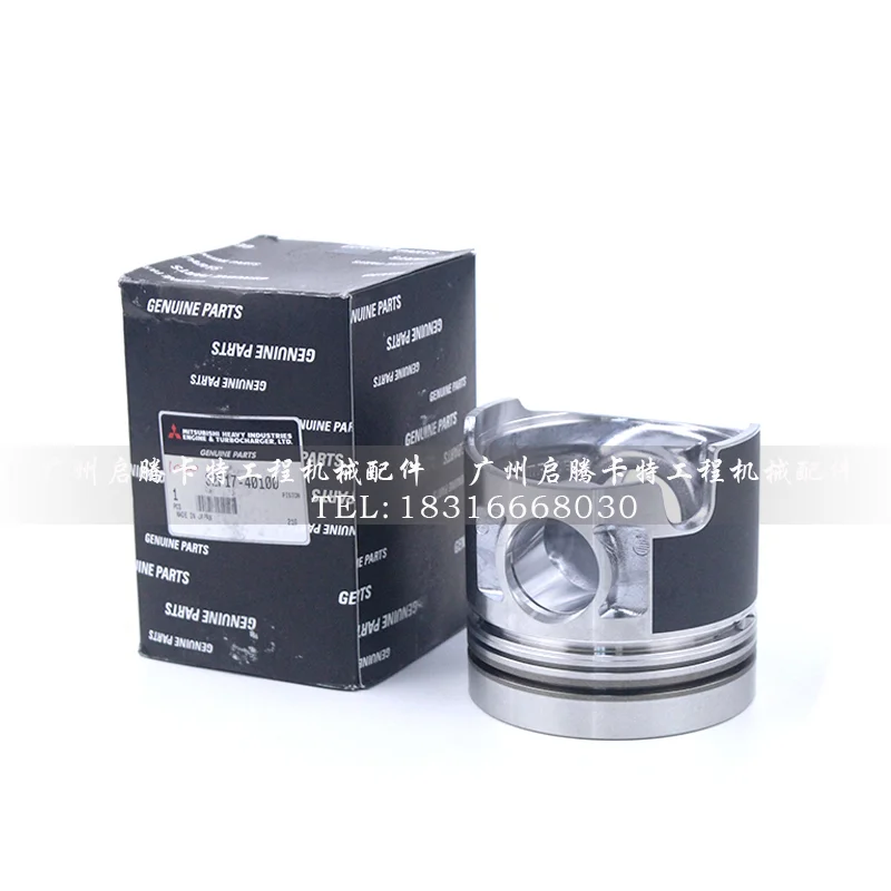 

Для двигателя Caterpillar cat E312B E320C E323D S4K S6K C6.4, четыре подходящих поршневого цилиндра, поршневое кольцо