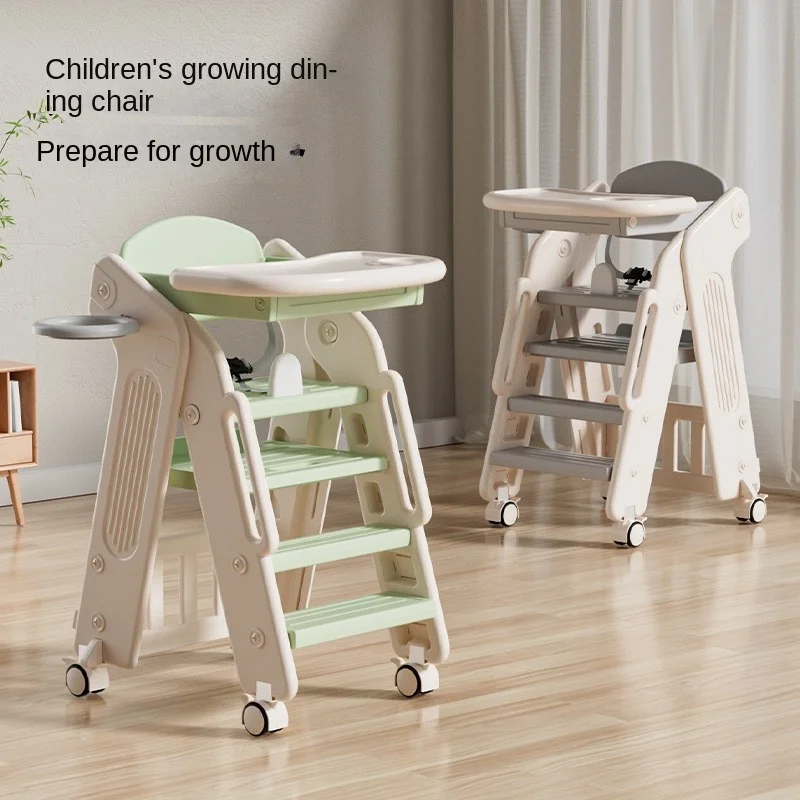 LazyChild Multifunctional Kids Growth High Chair Household Baby Dining Seat