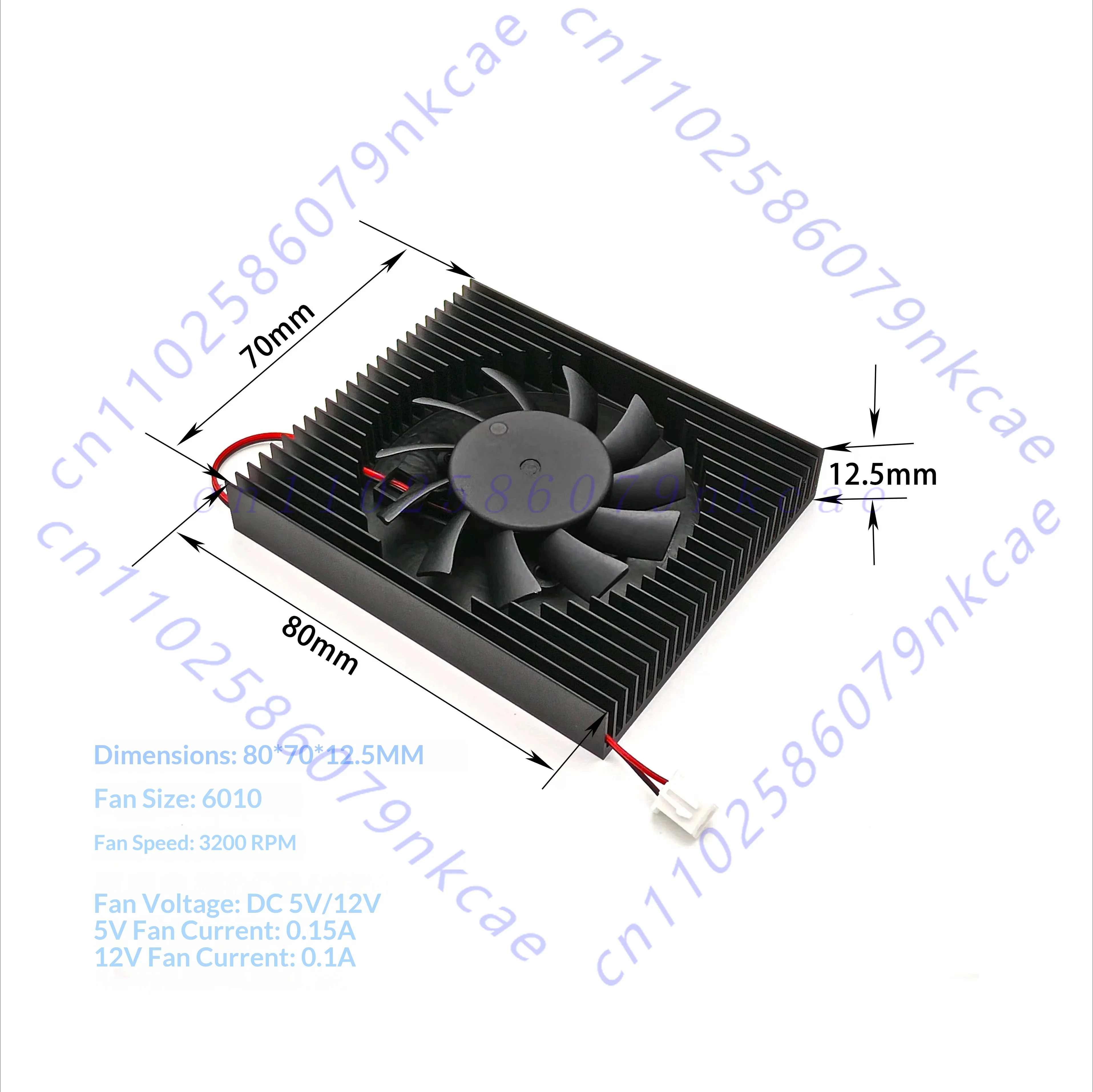 Graphics card/industrial control main board radiator shape 80 * 70 * 12.5