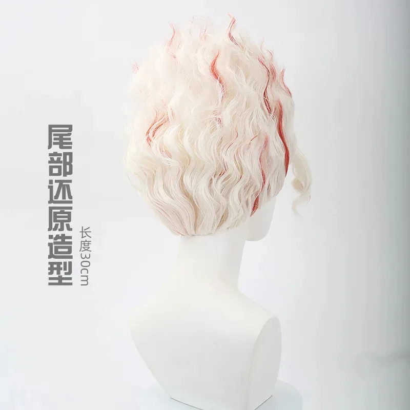 Cyオカルン オカルン コスプレウィッグ アニメ ダンダン メガネ オカルン ケン 高倉 氷室薫 白 赤 ショートヘア 耐熱ファイバー