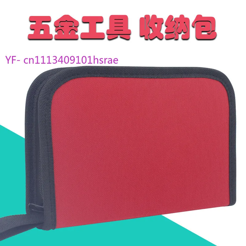 Portable Small Tool Bag, Waterproof Wear-Resistant Handbag for Multimeter & Instrument Storage