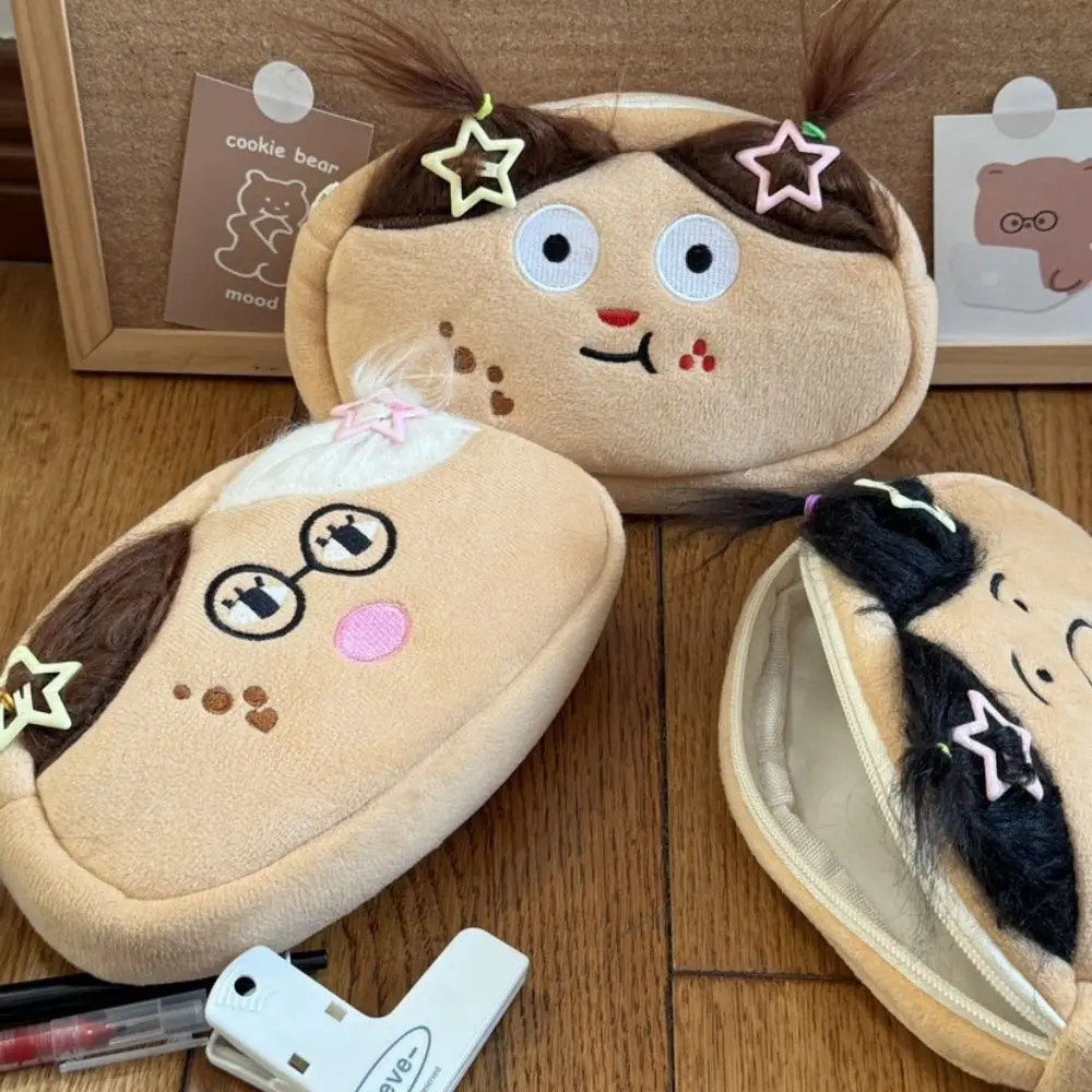 Large Capacity Cartoon Face Pencil Bag Cute Facial Expression Desk Organizer Plush Pencil Case Kawaii Long Hair Funny Makeup Bag