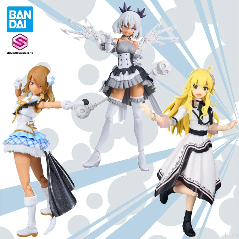 Offiziell lizenzierte echte BANDAI 30MINUTES SISTERS Mei Izumi Miki Hoshii Figur Anime Action zusammengebautes Modellspielzeug