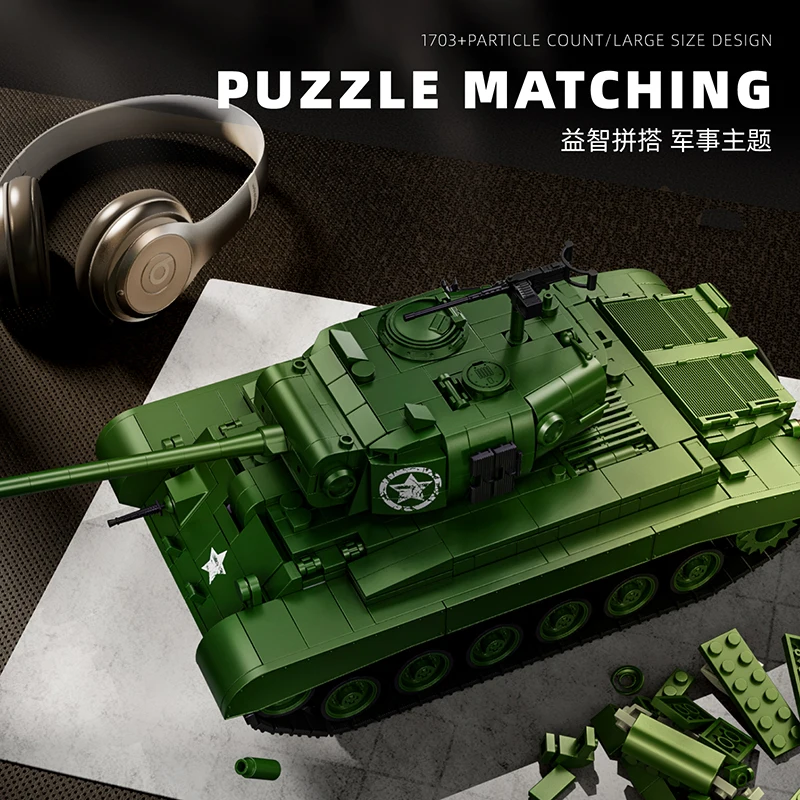 NEW Classic Military Tank Building Blocks M26 Pershing Armored Car Tank Model Bricks Toys Sets Ornaments Creative Toys For Gifts