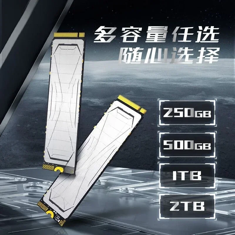 SP510/SP610 Solid State Drive M.2 NVME Strict Selection TLC Granular Desktop Notebook Hard Drive