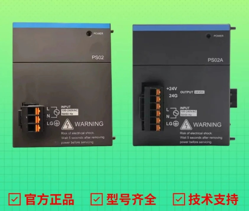 AS-PS02 AS-PS02A PLC Power Module Programmable Controller Power Supply in Box DC Switching Power Supply 24V