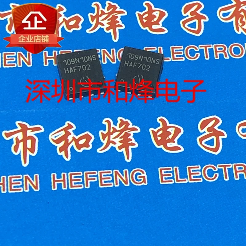 5PCS-10PCS 109N10NS BSC109N10NS3GTDSON-8 100V 63A NEW AND ORIGINAL ON STOCk