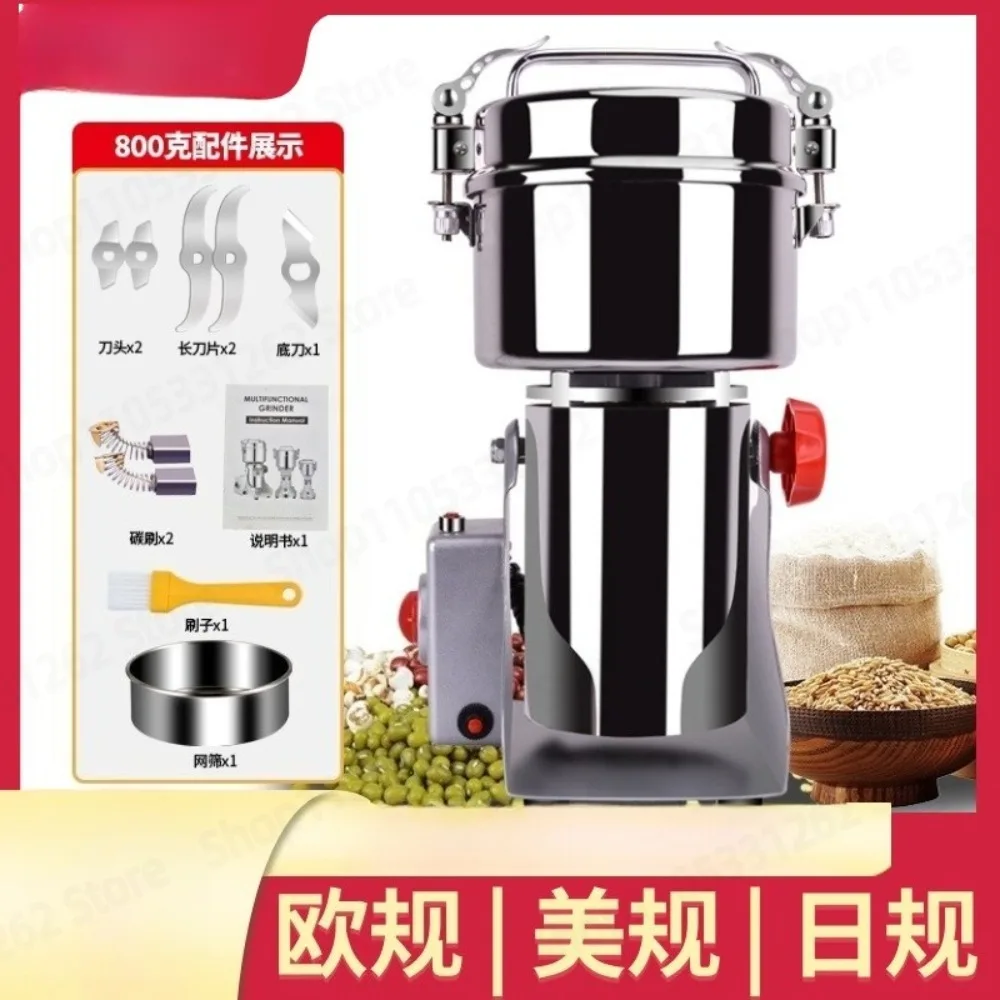 304 Stainless Steel Multifunction Grinder for Grains Spices Chinese Herbal Medicine Commercial Home Use Powder Making Machine
