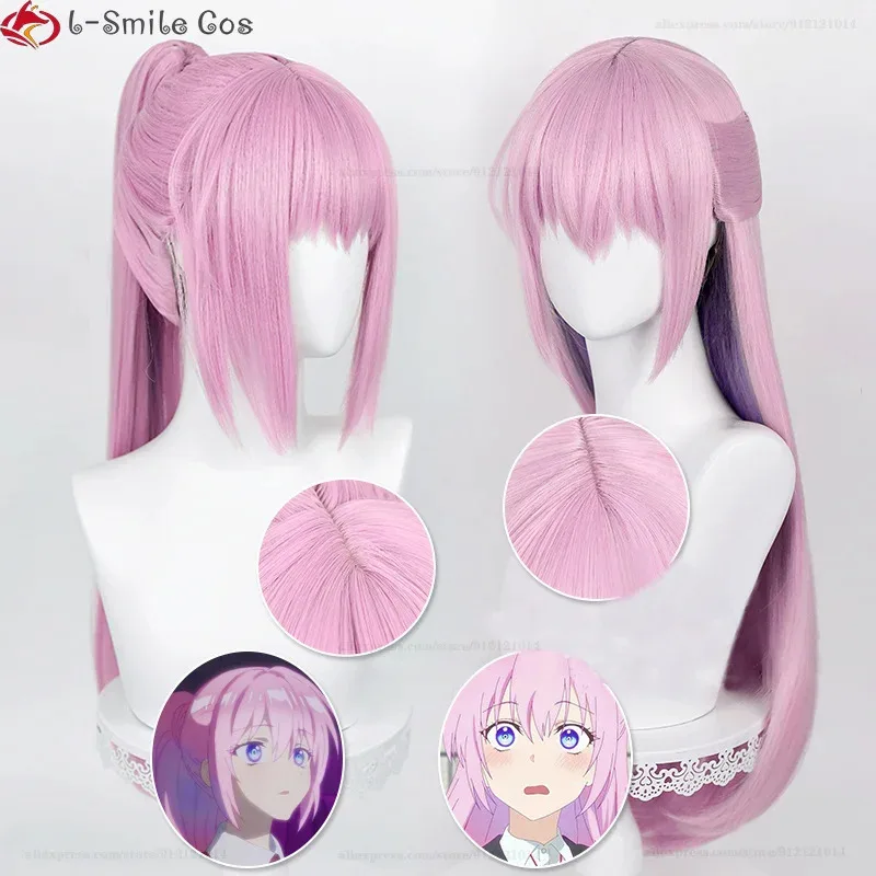 

Anime Shikimori Micchon Cosplay Wig 75cm Long Heat Resistant Synthetic Hair Party Wigs + Wig Cap