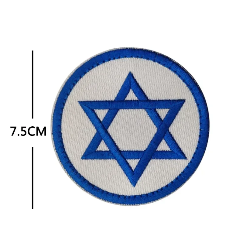 Jewish Star of David Hook and Loop National Country\'s Flag Emblem Badge Applique Israel Flag Tactical Military Armband Patches