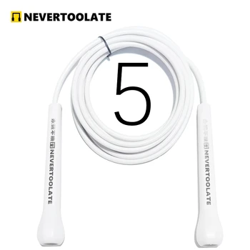 NEVERTOOLATE TPU PVC 10.5FT 3.2m x 5mm PVC speed double under skip rope jump tricks…