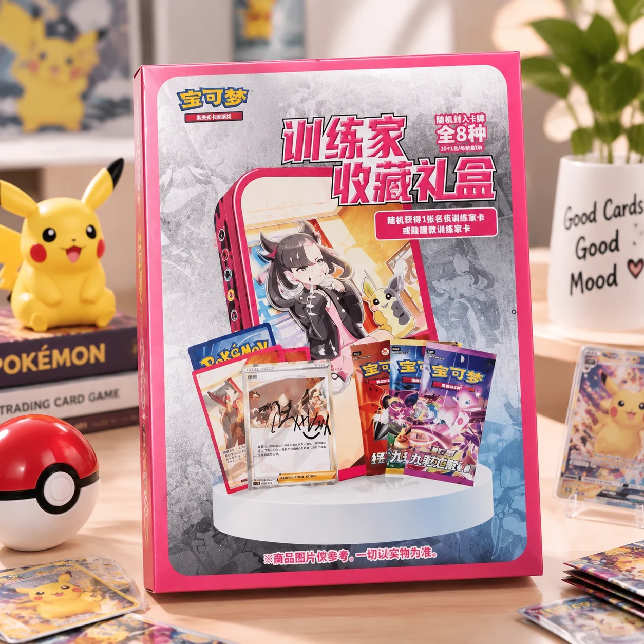 Pokemon Ptcg Sammelkarten Echte Trainer-Kollektion Blindbox Vereinfachtes Chinesisch Spielgeschenk für Sammler
