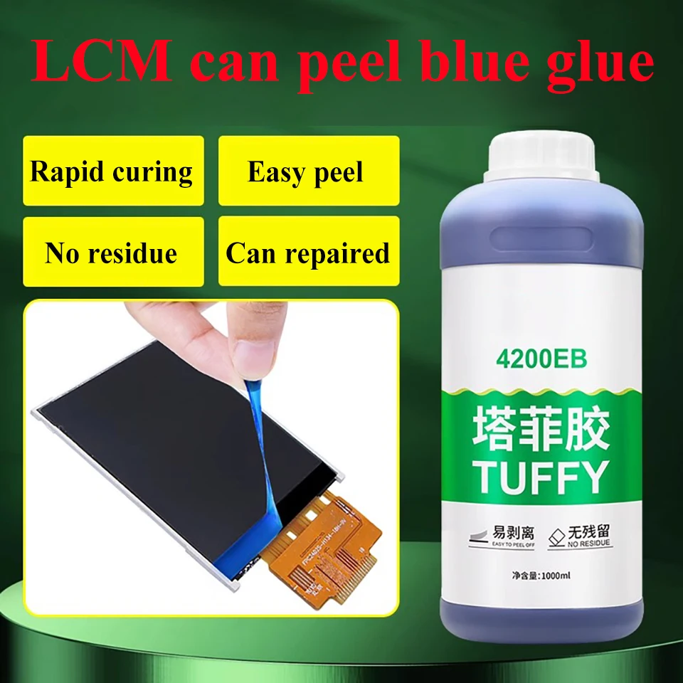 Strippable Blue Glu… - image