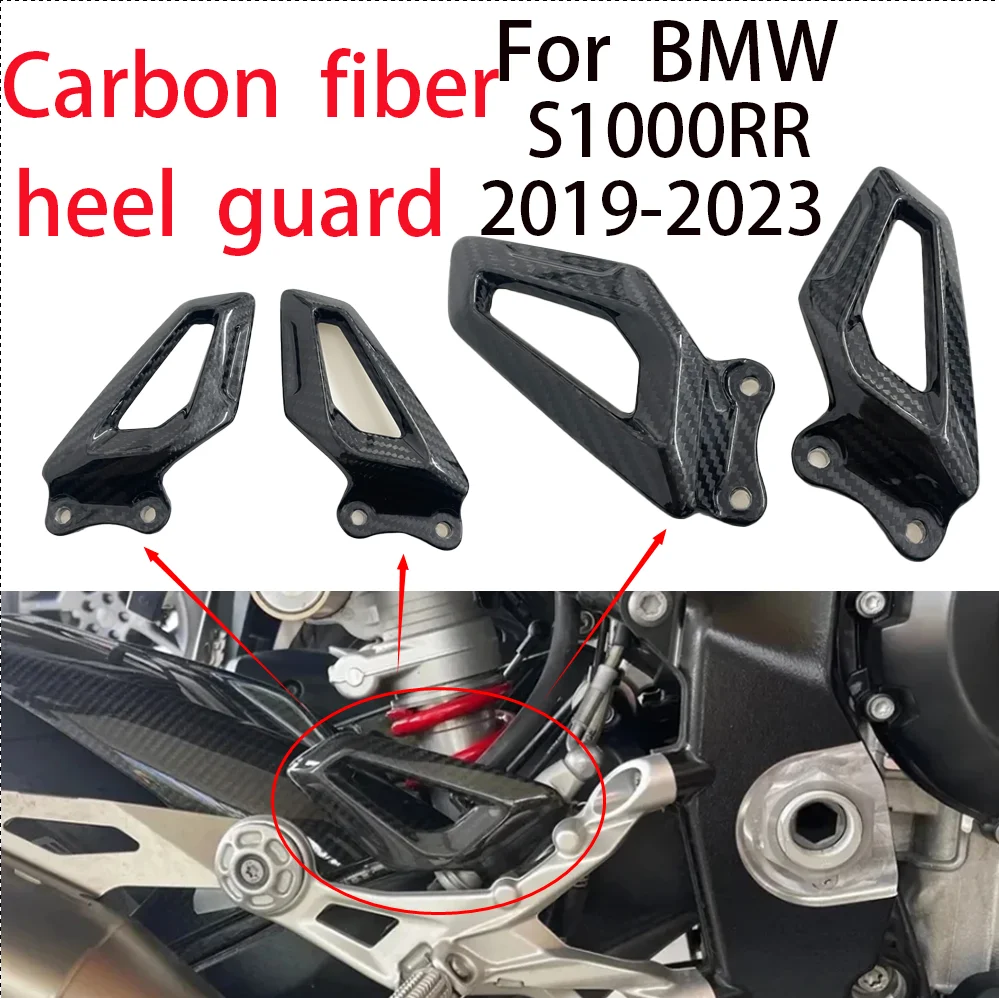

For BMW S1000RR 2019-2022 2023 True Carbon Fiber Motorcycle Accessories Heel Guard Plates Foot Rests