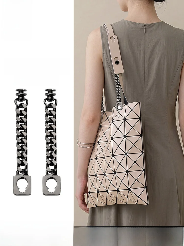 Diamond Extended Chain Shoulder Strap Belt Six Grids Milk Tea Color Single Shoulder Bag Modification Accessory Alloy Buckle